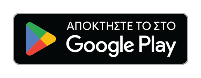 Αποκτήστε το στο Google Play