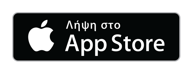 Λήψη στο App Store