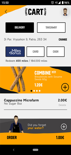 MY COFFEE ISLAND app