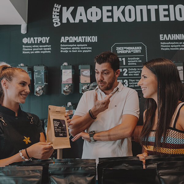 ΑΤΜΟΣΦΑΙΡΑ