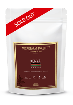 Kenya Maasai