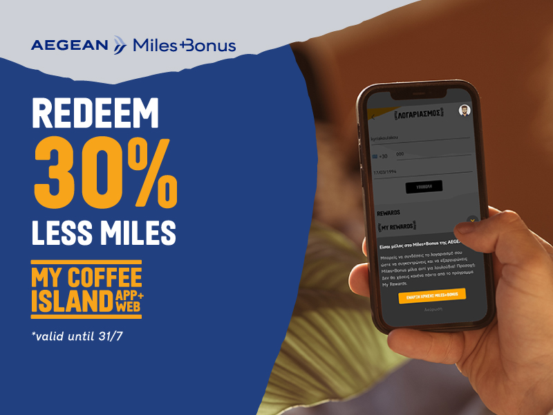 Coffee Island Online Order Coffee Delivery and Takeaway