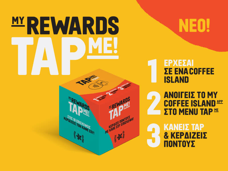 Coffee Island