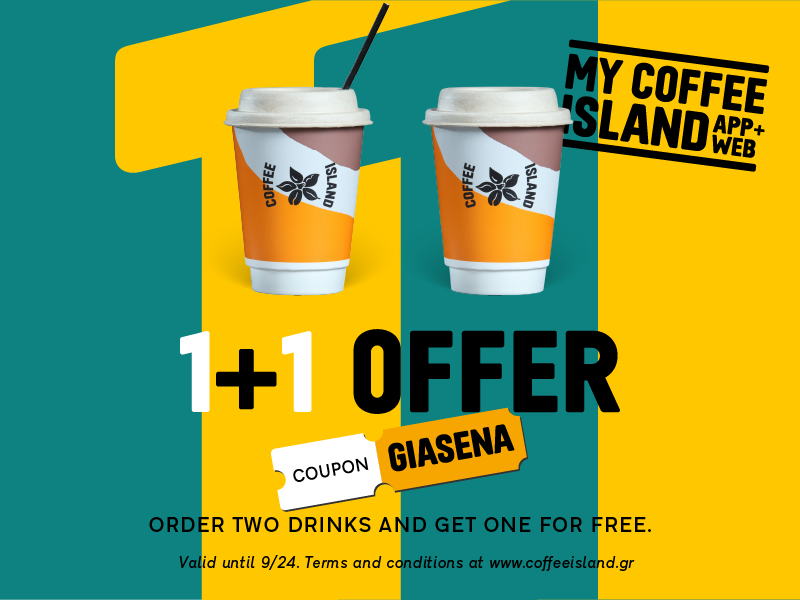 Coffee Island