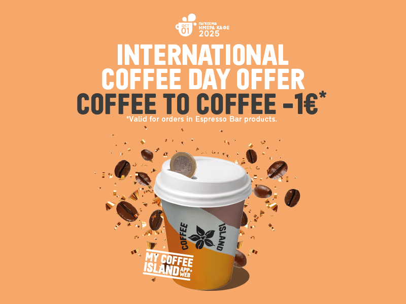 Coffee Island