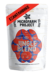 Jingle Blend