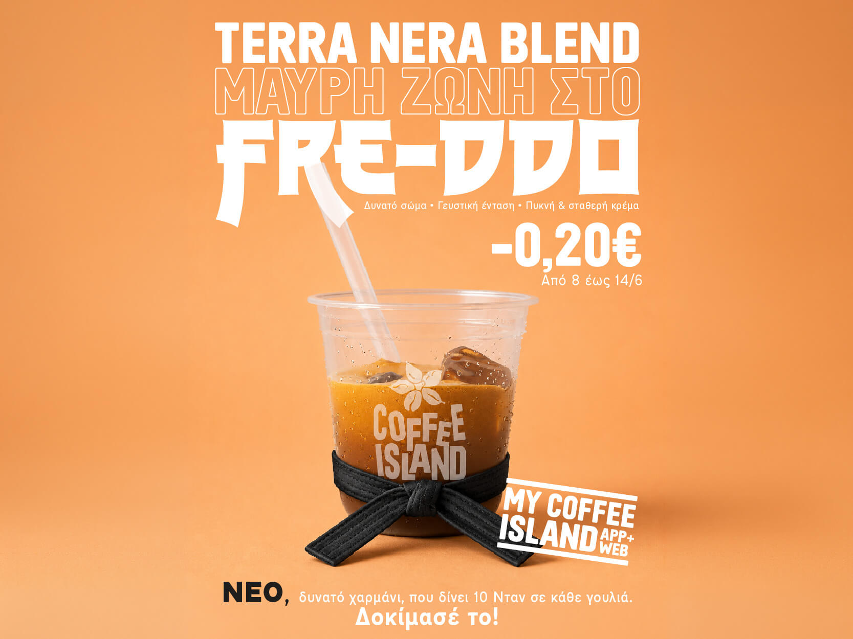 Coffee Island