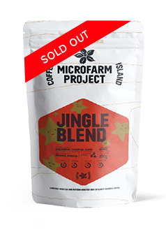 Microfarm Jingle Blend 2020