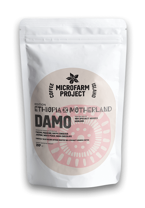 Ethiopia Damo Coffee Beans