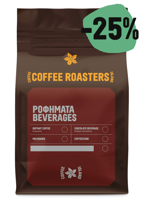 25 Island Instant Coffee (In Bulk) Coffee Island