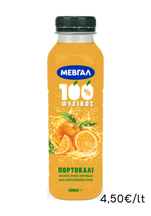 100% Φυσικός Χυμός Πορτοκάλι ΜΕΒΓΑΛ 400ml