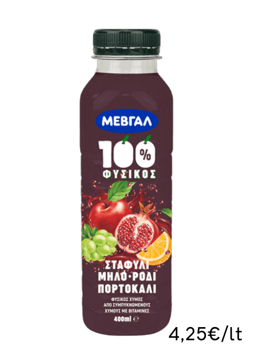 100% Φυσικός Χυμός Σταφύλι - Μήλο - Πορτοκάλι - Ρόδι ΜΕΒΓΑΛ 400ml