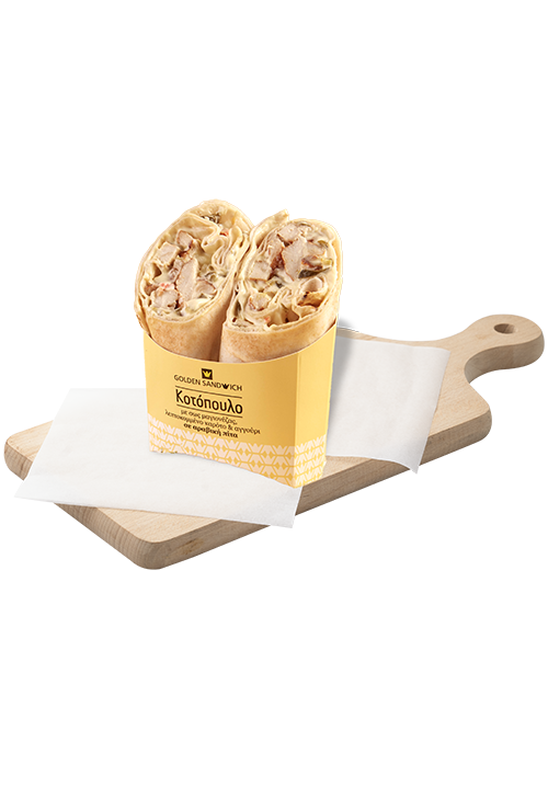 Αραβική με γαλοπούλα, τυρί ένταμ & σως