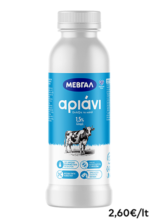 Αριάνι ΜΕΒΓΑΛ 1,5% 500ml