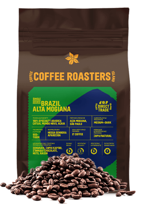 Brazil Alta Mogiana Mellow Cup (Χύμα)