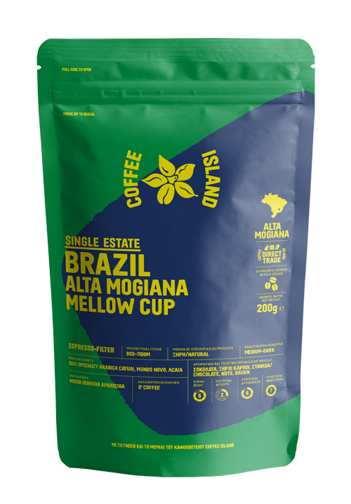 Brazil Alta Mogiana Mellow Cup Συσκευασμένος 200γρ