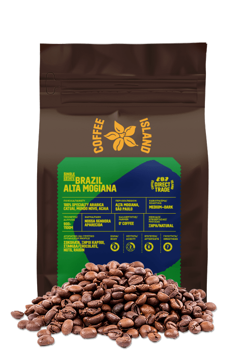 Brazil Alta Mogiana Mellow Cup (Χύμα)
