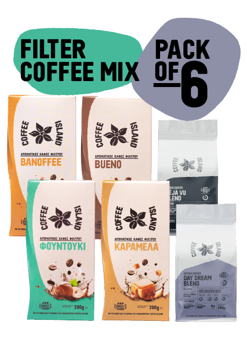 Bundle 6 x Φίλτρου Συσκευασμένοι