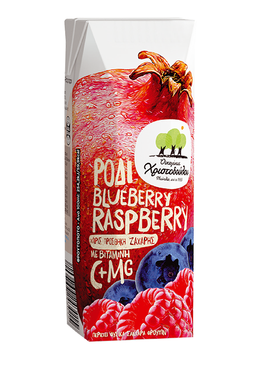 Χυμός Οικογένεια Χριστοδούλου Ρόδι-Blueberry-Raspberry Χωρίς Προσθήκη Ζάχαρης 250ml