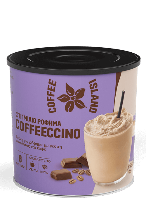 Coffeeccino συσκευασμένο 200γρ