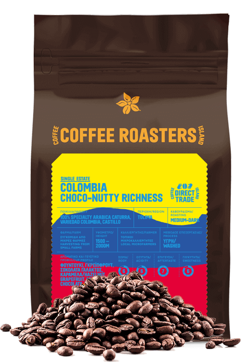 Colombia Choco-Nutty Richness (Χύμα)