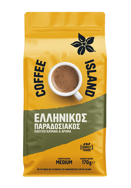 Ελληνικός Καφές Παραδοσιακός Συσκευασμένος 170γρ
