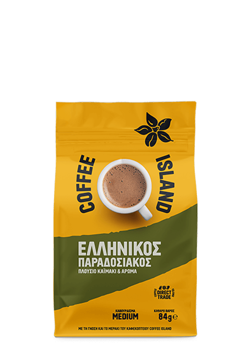 Ελληνικός Καφές Παραδοσιακός Συσκευασμένος 84γρ