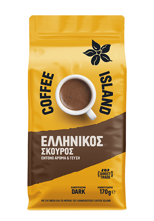 Ελληνικός Καφές Σκούρος Συσκευασμένος 170γρ
