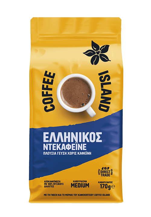 Ελληνικός Ντεκαφεϊνέ Συσκευασμένος 170γρ