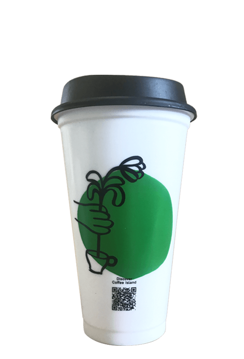 Επαναχρησιμοποιήσιμο Ποτήρι 16oz