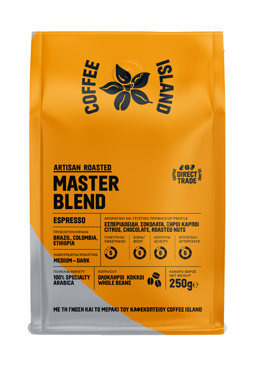 Espresso Master Blend Prepacked 250g