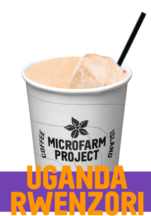 Espresso Tonic Microfarm