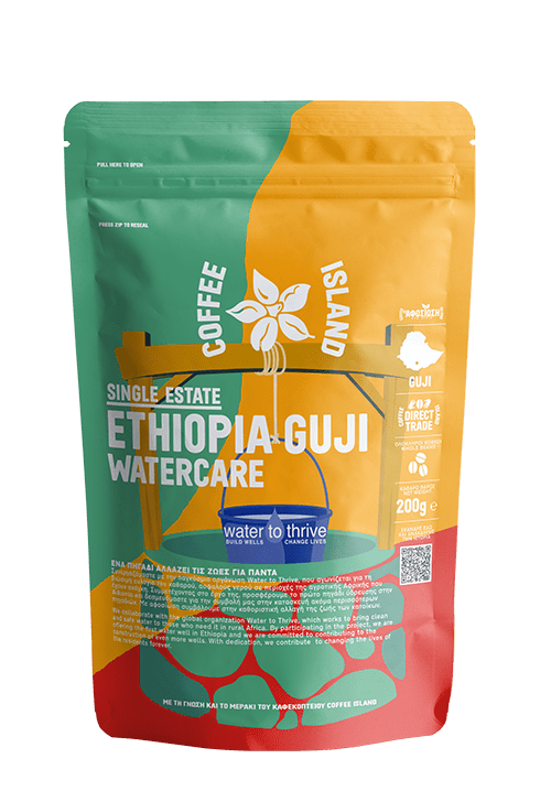 Ethiopia Guji Watercare Συσκευασμένος 200γρ