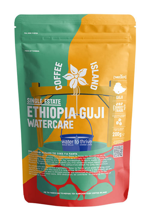 Ethiopia Guji Watercare Συσκευασμένος 200γρ