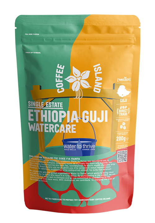 Ethiopia Guji Watercare Συσκευασμένος 200γρ
