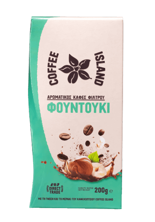 Φίλτρου Αρωματικός με γεύση Φουντούκι Συσκευασμένος 200γρ