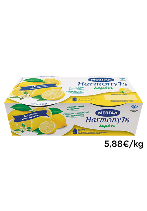 Harmony 1% Λεμόνι 2x170Γ