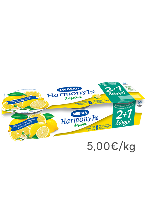 Harmony 1 Λεμόνι ΜΕΒΓΑΛ 3x200g 2+1 Δώρο yourService