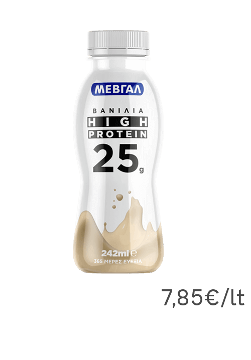 High Protein Vanilla Drink MEVGAL 242ml yourService