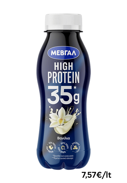 High Protein Ρόφημα Βανίλιας ΜΕΒΓΑΛ 330ml