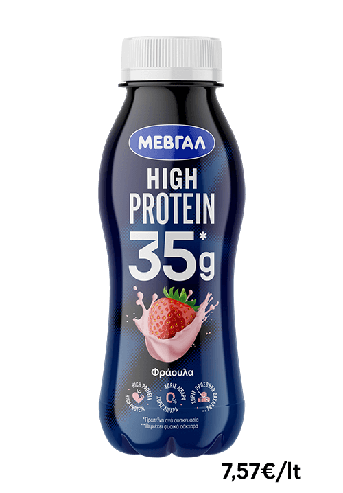 High Protein Ρόφημα Φράουλας ΜΕΒΓΑΛ 330ml