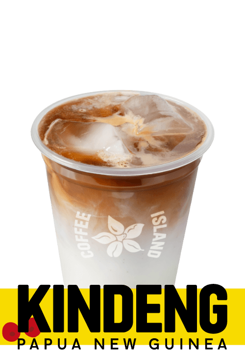 Iced Latte Microfarm