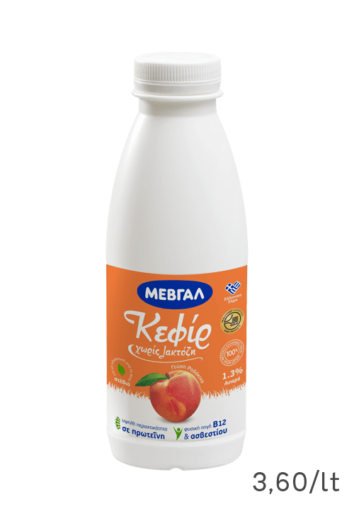 Κεφίρ Lactose free με Ροδάκινο ΜΕΒΓΑΛ 500ml yourService