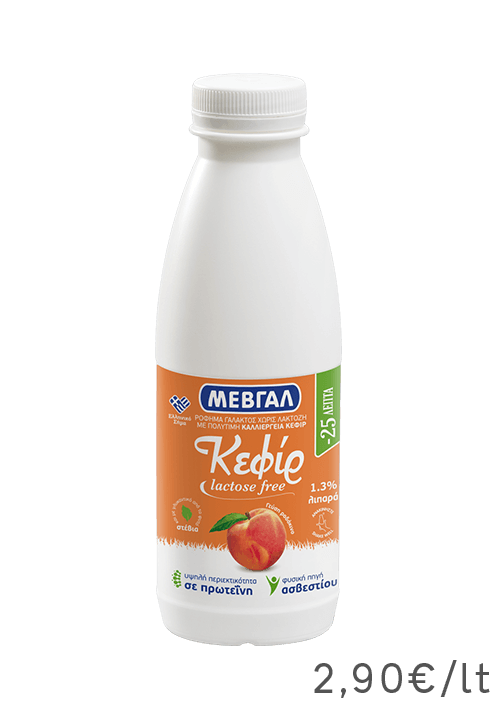 Lactose free Kefir with Peach MEVGAL 500ml -0.25€