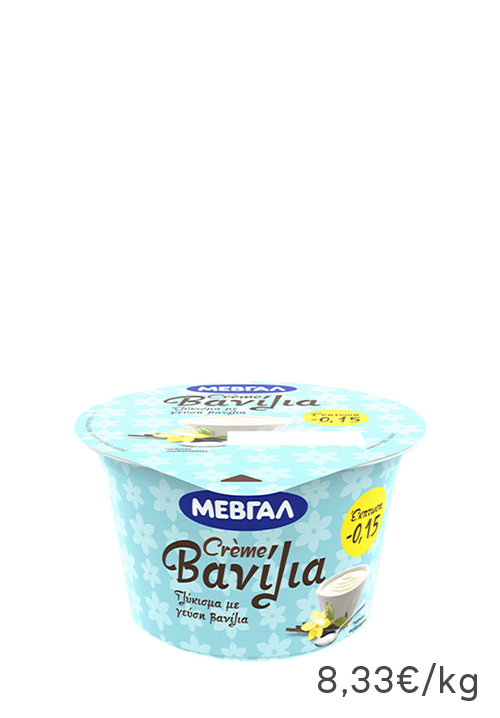 Κρέμα βανίλια ΜΕΒΓΑΛ 150gr -0,15€
