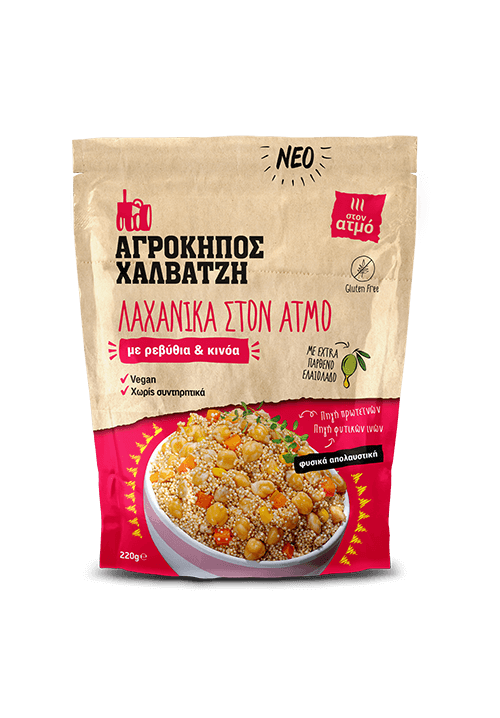 Λαχανικά με ρεβύθια και κινόα 220γρ