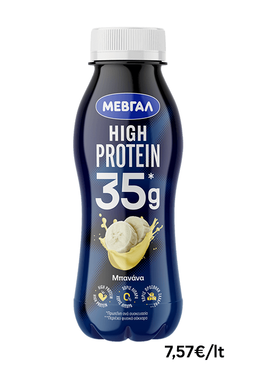 ΜΕΒΓΑΛ High Protein μπανάνα 330ml