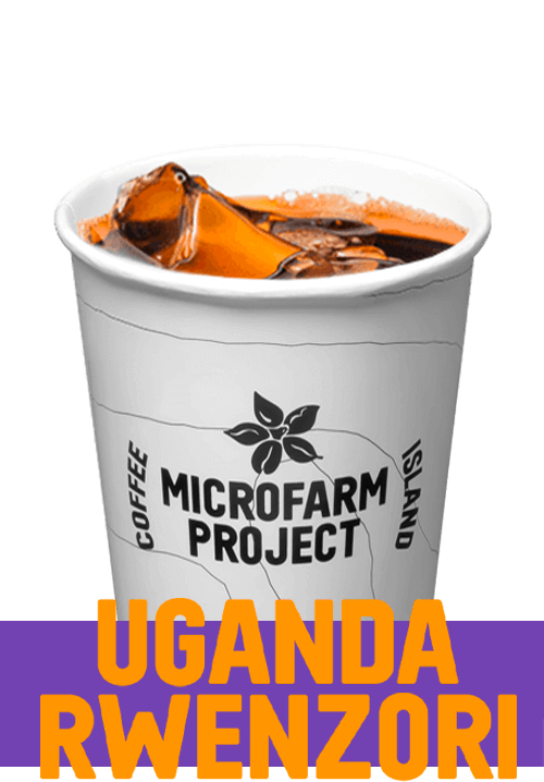 Παγωμένος Φίλτρου Microfarm