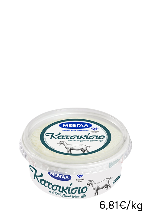 Παραδοσιακό Γιαούρτι Κατσικίσιο ΜΕΒΓΑΛ 220g