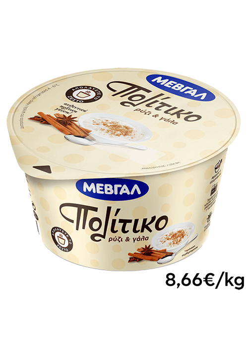 Πολίτικο ΜΕΒΓΑΛ 150g
